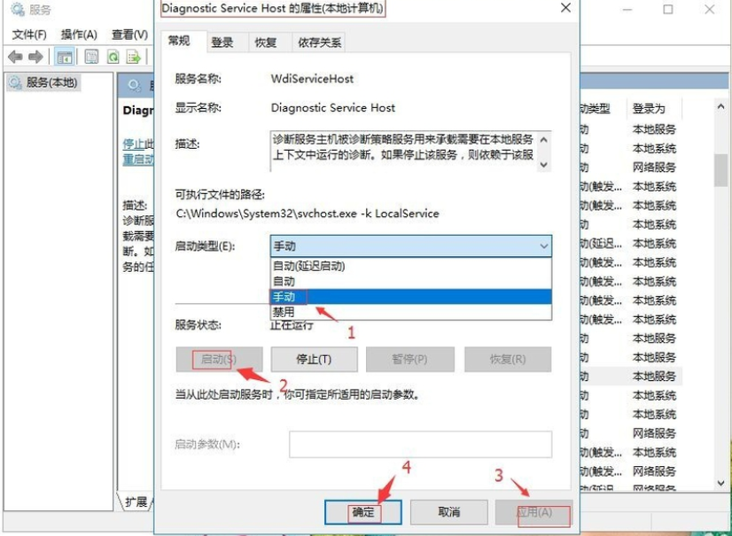 win10ʾϲԷδô(6)