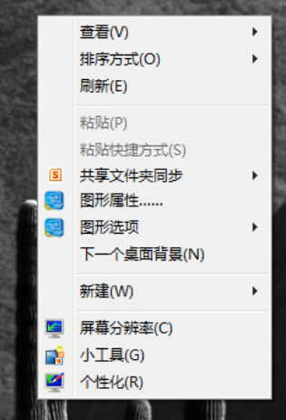 win7ô͸