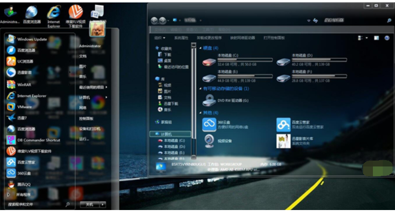win7͸(2)