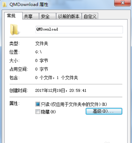 ôļ(4)
