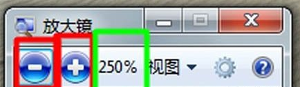 win7Ŵ󾵹ôʹ(2)