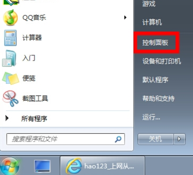 Զûô
