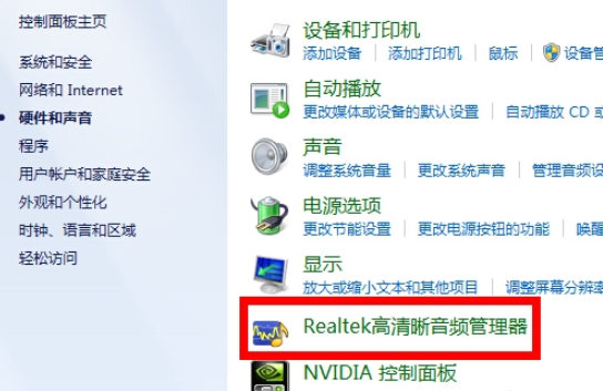 win7µԶûõļ