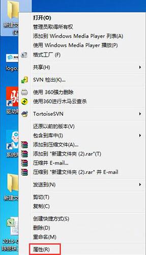 win7ιرļй win7Թرļй