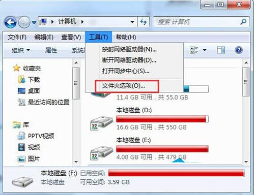 win7ʾexplorer.exeʧν