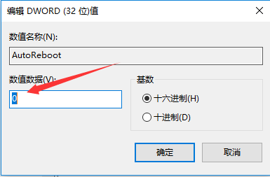 0x0000001Eô