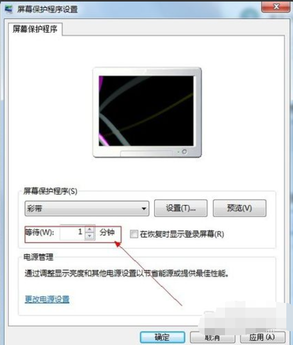 win7Ļ