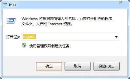 win7ϵͳͼʧô win7ϵͳͼʧϷ