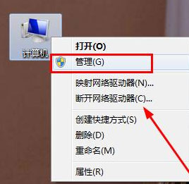 windows7ϵͳرGuest()˻ķ