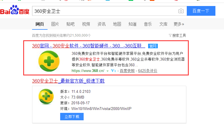 win10ϵͳwindows޷ػô