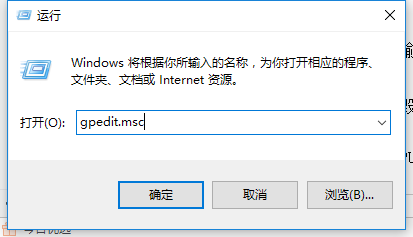 win10ϵͳwindows޷ػô(5)