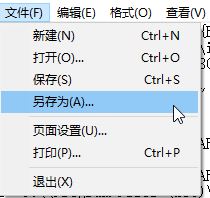 win10ieǿݷʽν