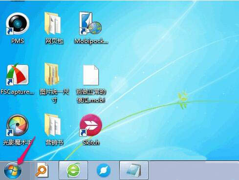 ɾĬ뷨