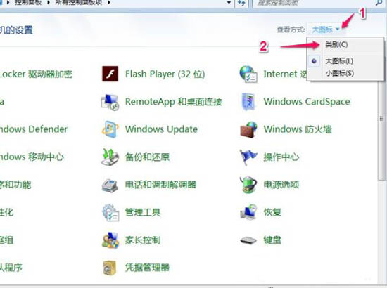 ɾĬ뷨(2)
