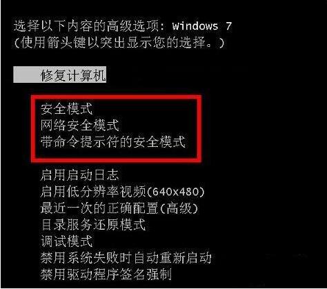 win7ʾbaidusdtray.exeν ʾbaidusdtray.exe𻵽