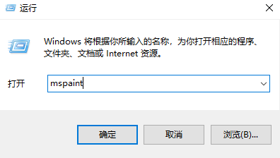 win10ô򿪻ͼ(2)