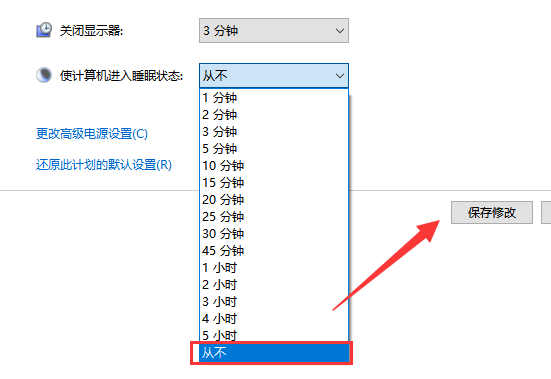 win10ֹ˯߹