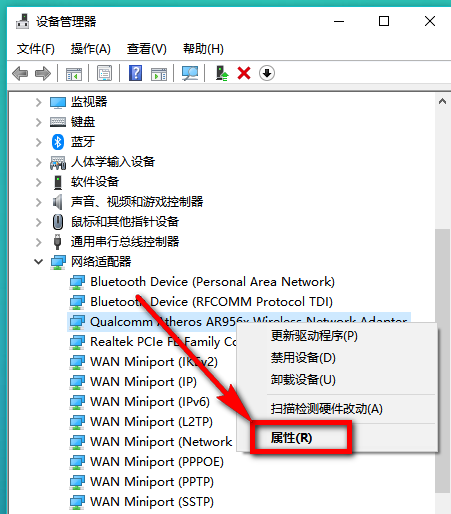ô֪װϵͳwin10Ƿ֧5Gwifiأ