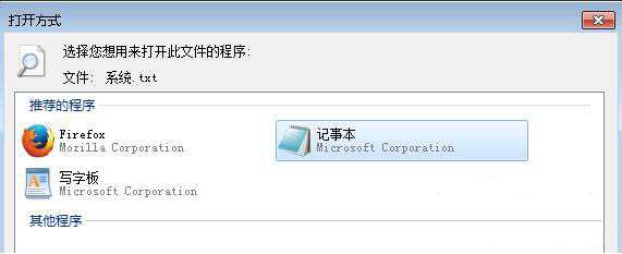 Win10ϵͳNTFSʽ洢ļЧ