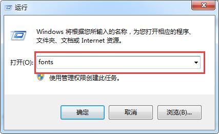 win7ϵͳ鿴ķ
