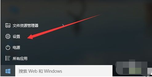 win10δӿ