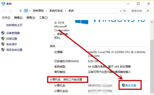 windows10ϵͳʾĳЩ֯Ķֽ취(1)