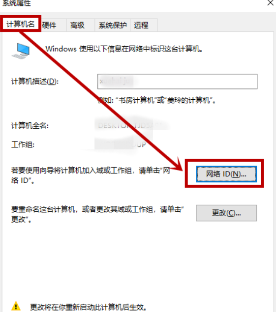 windows10ϵͳʾĳЩ֯Ķֽ취
