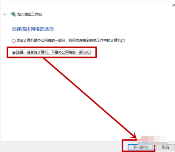 windows10ϵͳʾĳЩ֯Ķֽ취(3)