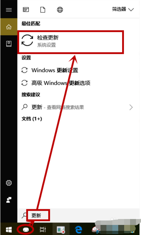 windows10ϵͳʾĳЩ֯Ķֽ취(4)