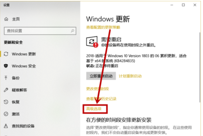 windows10ϵͳʾĳЩ֯Ķֽ취(5)