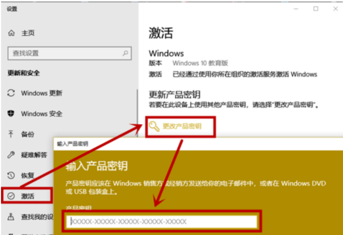 windows10ϵͳʾĳЩ֯Ķֽ취(7)