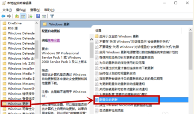 windows10ϵͳʾĳЩ֯Ķֽ취(9)