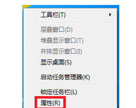 Win7ϵͳĵͼ겻˵Ľ
