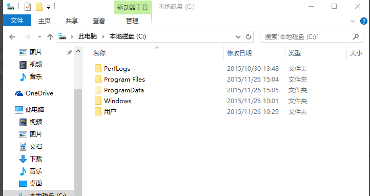 windows10ϵͳͼɫô