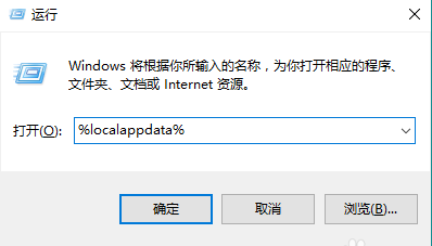 windows10ϵͳͼɫδ