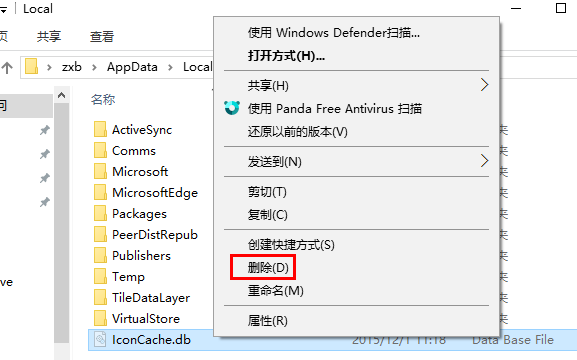 windows10ϵͳͼɫô(3)