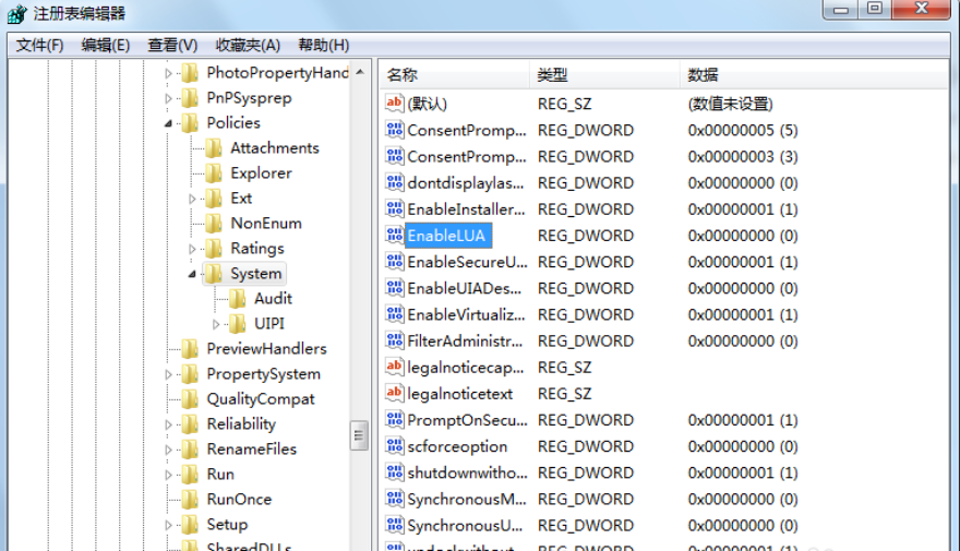win10 pspsͼƬľ岽