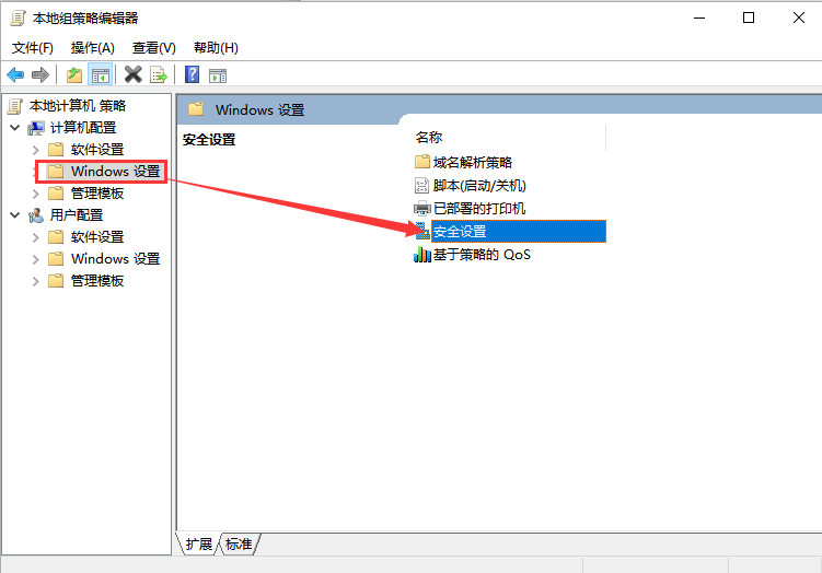 win10޷edgeô£