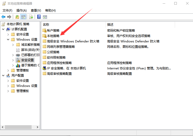win10޷edgeô(2)