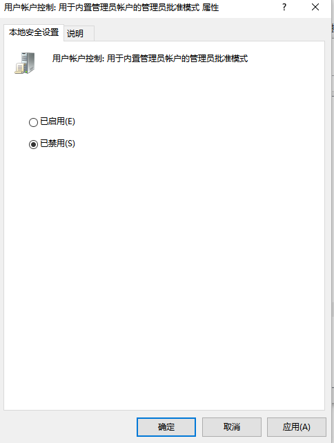 win10޷edgeô(5)