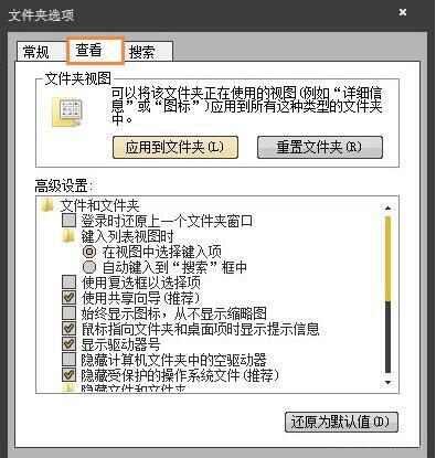 application dataܾ(2)
