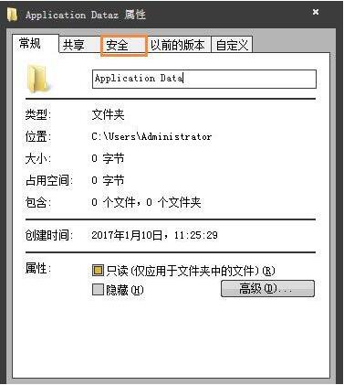 application dataܾ(5)