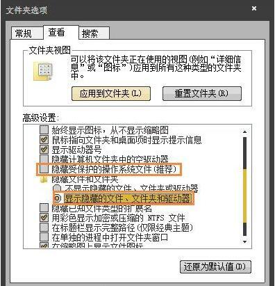 application dataܾ(3)
