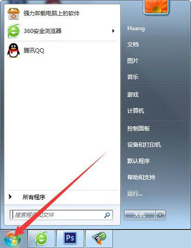 error launching installer
