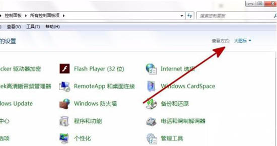 error launching installer(2)