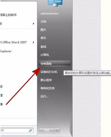 win10װerror launching installerʾķ