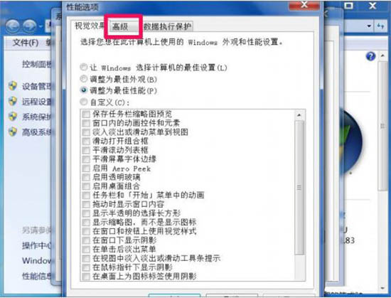 dcom server processֹ(4)
