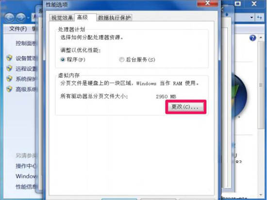 dcom server processֹ(5)