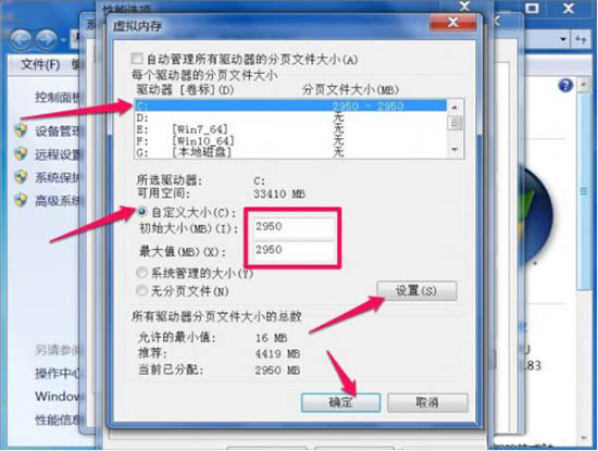dcom server processֹ(7)