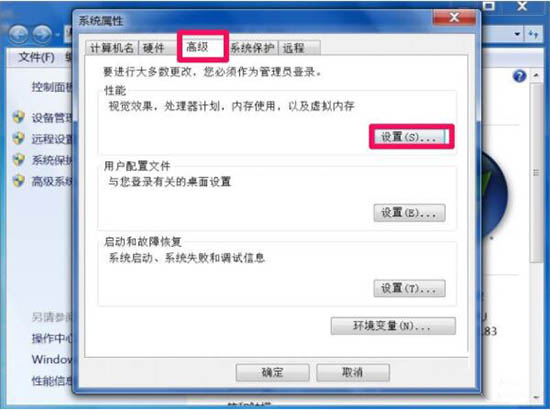 dcom server processֹ(3)